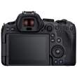 Aparat cyfrowy Canon EOS R6 mark II  - zapytaj o mega rabat Boki